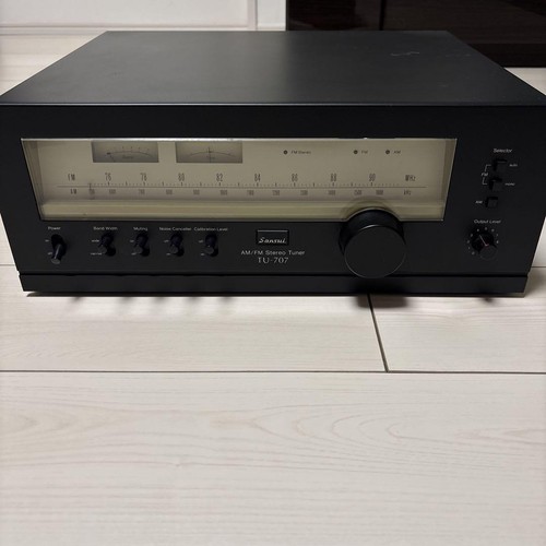 Nessun testato sansui - [nessun, tu-707