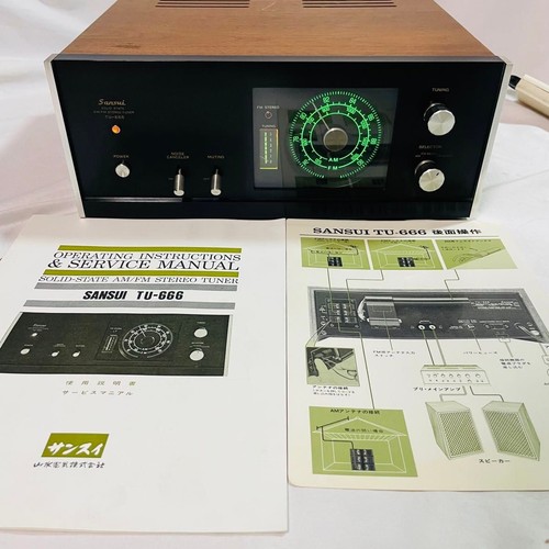 Sintonizzatore stereo sansui - sintonizzatore,